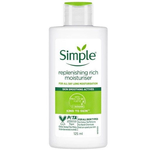 كريم مرطب غني لتجديد البشرة 125 مل Replenishing Rich Moisturiser Cream 125 ml