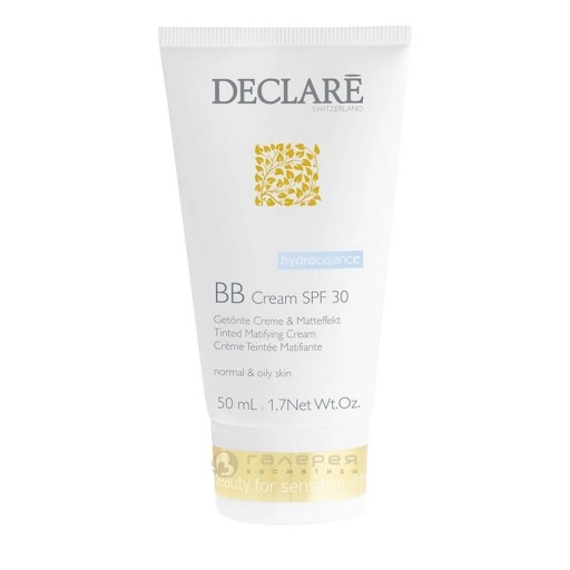 كريم بي بي هايدرو بالانس بعامل حماية من الشمس 30, 50مل BB Cream Hydro Balance SPF 30, 50 ml