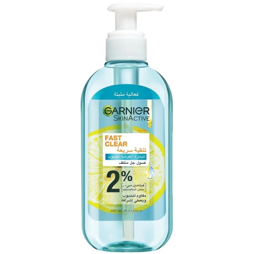 غسول جل سكين أكتيف فاست كلير للبشرة المعرضة للحبوب 200 مل Skinactive Fast Clear Gel Wash 200 ml