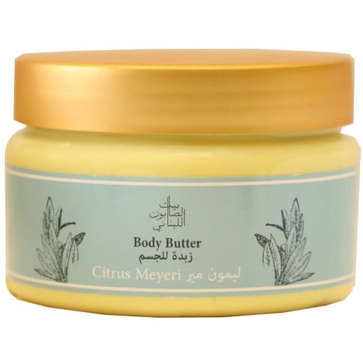 زبدة الجسم ليمون مير 300غم Body Butter Citrus Meyeri 300 g