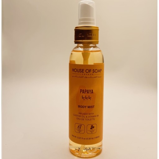 معطر للجسم برائحة البابايا 150 مل Body Mist Papaya 150ml