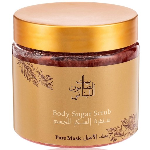 سنفرة السكر للجسم مسك الأصيل 500 غم Body Scrub Pure Musk 500 g