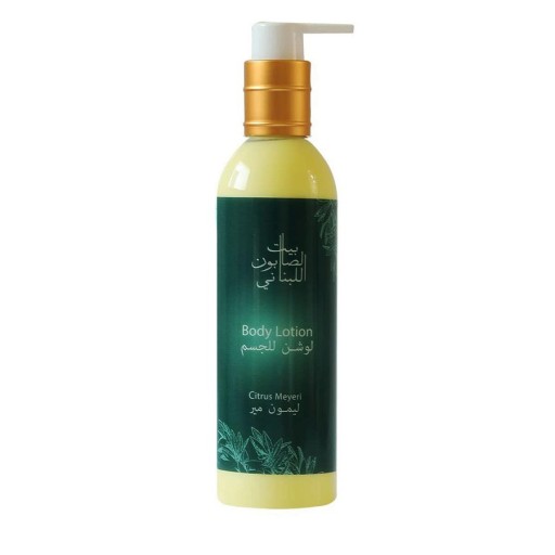 لوشن الجسم ليمون مير 250 مل Body Lotion Citrus Meyeri 250 ml