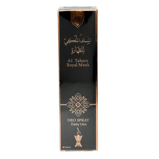 غسول المسك الملكي للمناطق الحساسة 100 مل Altahara Royal Musk Cleanser 100 ml