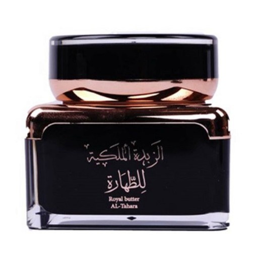 مسك الطهارة الملكي 50 غم Al Tahara Royal Musk 50 g