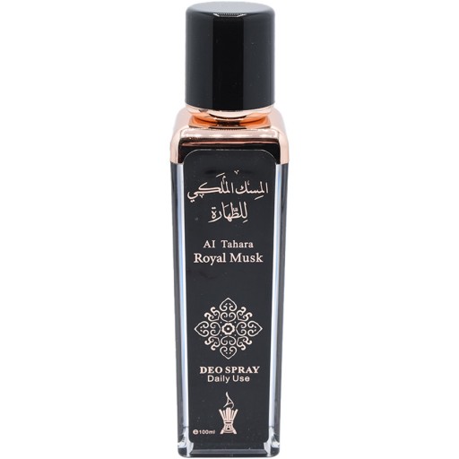 بخاخ المسك الملكي المعطر للاستخدام اليومي 100 مل Royal Musk Deo Spray Daily Use 100 ml