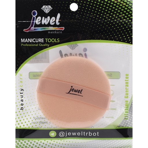 اسفنجة باودر للوجه Powder Sponge
