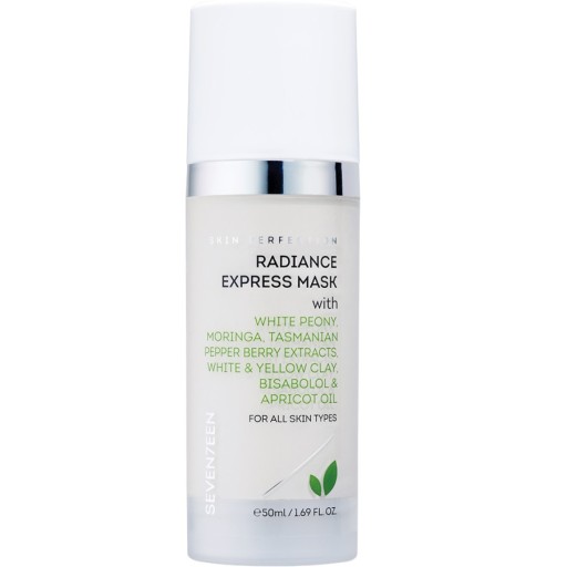 ماسك راديانس اكسبرس للبشرة 50 مل Radiance Express Mask 50 ml