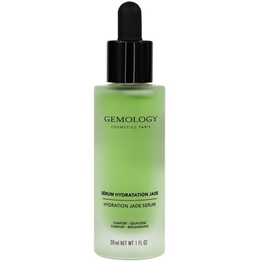 سيروم ترطيب الوجه 30 مل Hydration Face Serum 30 ml