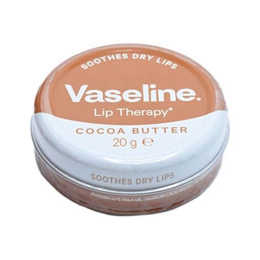 مرطب الشفاه بزبدة الكاكاو Cocoa Butter Lip Therapy