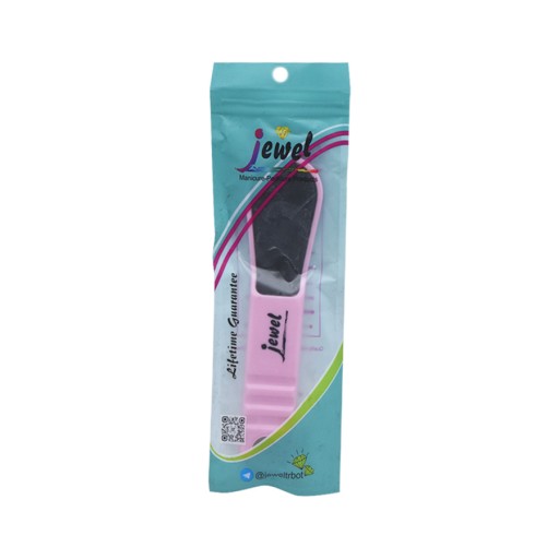 مبرد قدم بلاستك Plastic Foot File