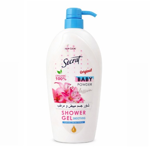 جل استحمام مبيض ومرطب 1 لتر SHOWER CREAM SECRAT BABY POWDER 1000ML