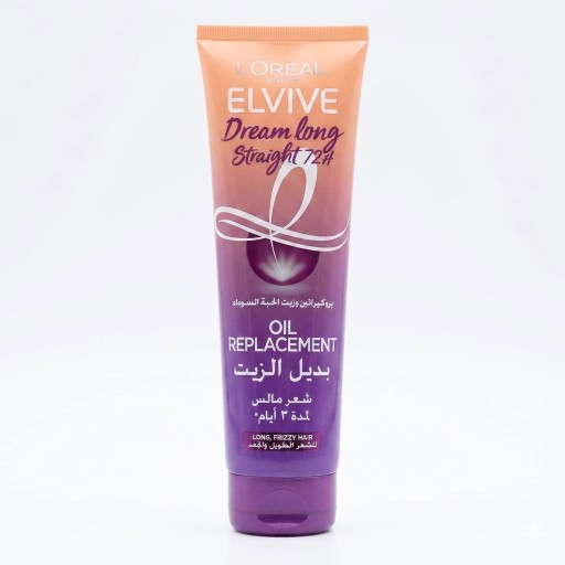 بديل الزيت بالكيراتين لتنعيم الشعر 300 مل Keratin Straight Oil Replacement 300 ml
