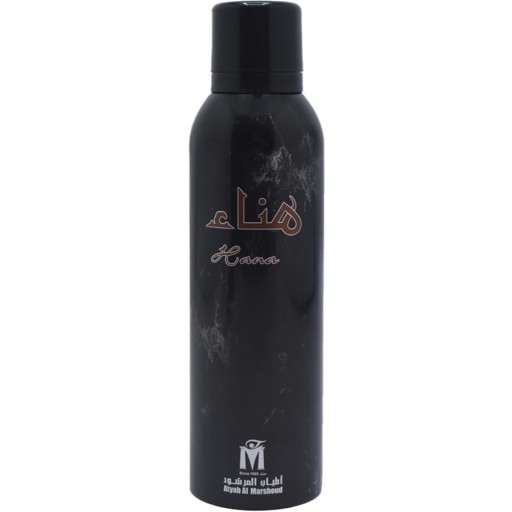 معطر المفارش والأقمشة (هناء) 250 مل Freshener For Bedspreads & Fabrics Hana 250 ml