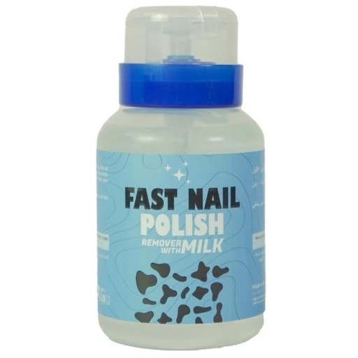 مزيل طلاء الأظافر السريع مع الحليب 150 مل Fast Nail Polish Remover With Milk 150 ml