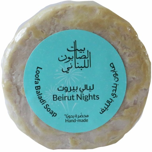 صابون بلدي بالليف ليالي بيروت 300 غم Loofa Baladi Soap Beirut Nights 300 g