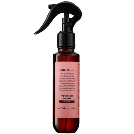 بخاخ البروتين المعالج 115 مل Protein Mist Pack 115 ml