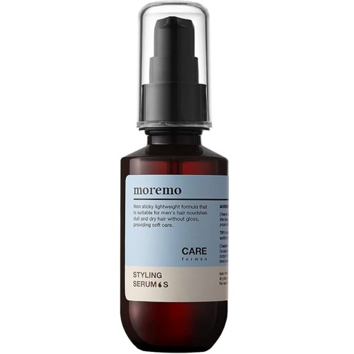 سيروم تصفيف الشعر 70 مل Styling Serum S 70 ml