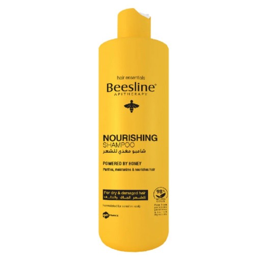 شامبو مغذي للشعر 400 مل Nourishing Hair Shampoo 400 ml
