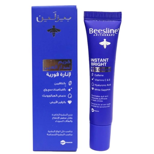 كريم إنستانت لأشراقة حول العين 15 مل Instant Bright Eye Cream 15 ml