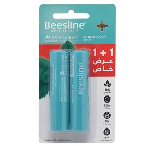 مرطب الشفاه بالنعناع بعامل حماية من الشمس 15, 1+1 Lip Care Coolips SPF15, 1+1