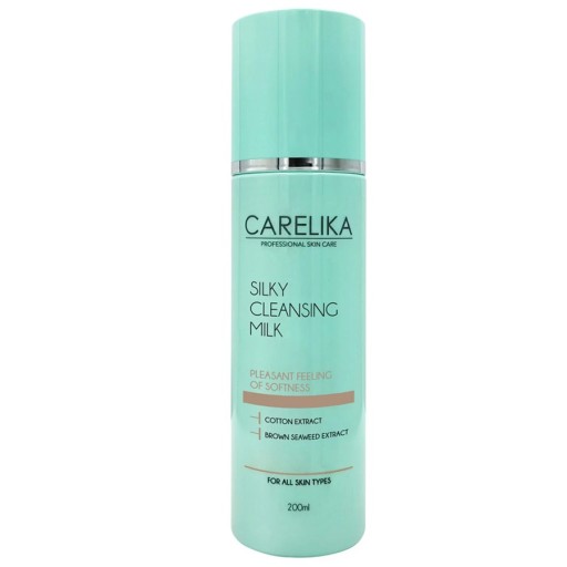 حليب منظف حريري 200 مل Silky Cleansing Milk 200 ml