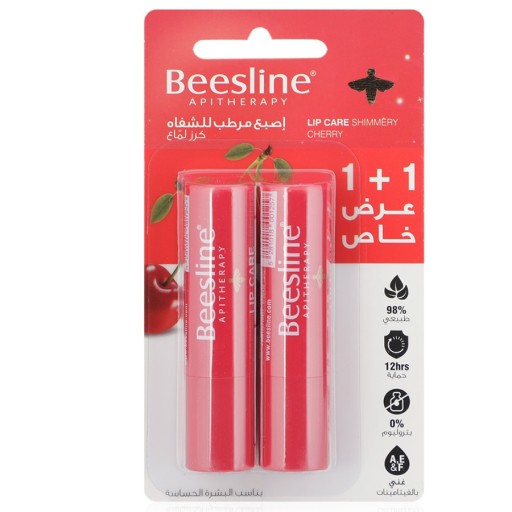 مرطب للشفاه شيمري بالكرز 1+1 Lip Care Shimmery Cherry 1+1