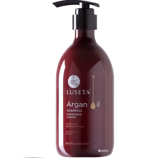 شامبو بزيت الأرغان 500 مل Argan Oil Shampoo 500 ml