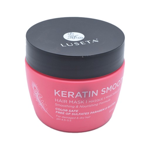 ماسك الكيراتين لتنعيم الشعر 500 مل Keratin Smooth Hair Mask 500 ml