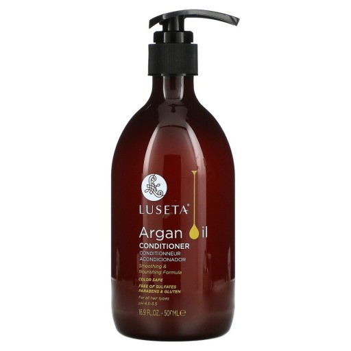 بلسم زيت الأرغان 500 مل Argan Oil Conditioner 500 ml
