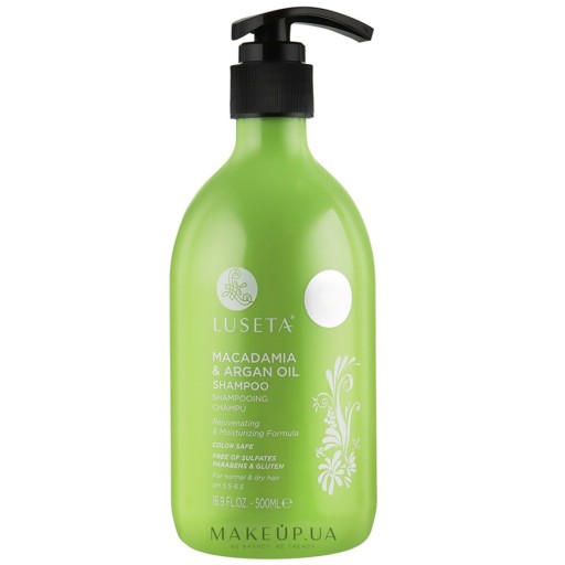 شامبو بالمكاديميا وزيت الأرغان 500 مل Macadamia & Argan Oil Shampoo 500 ml