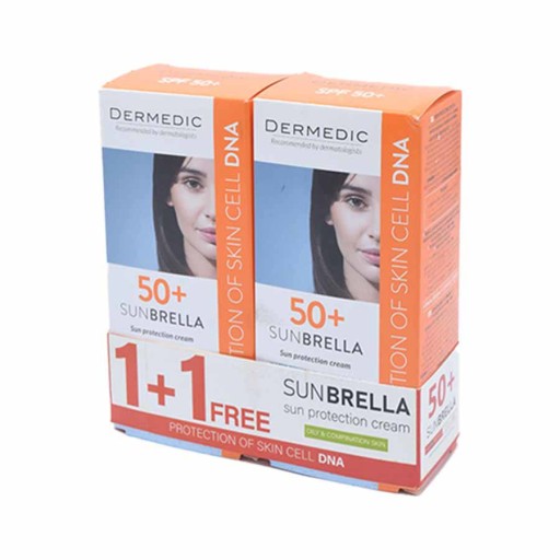 كريم الوقاية من اشعة الشمس بعامل حماية 50, 1+1 مجاناً Sun Brella Sun Protection Cream SPF 50 1+1 Free