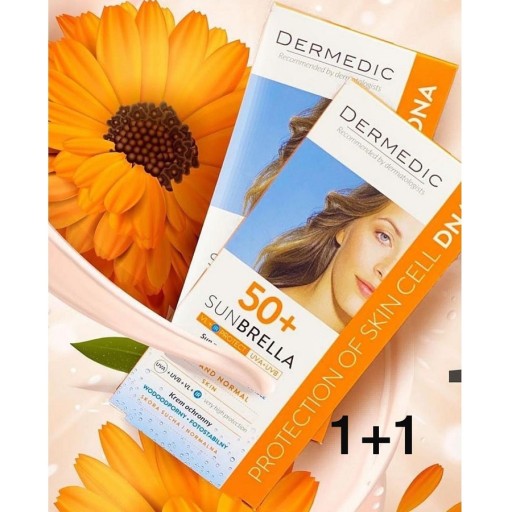كريم الوقاية من اشعة الشمس بعامل حماية 50, 1+1 مجاناً Sun Brella Sun Protection Cream SPF 50 1+1 Free