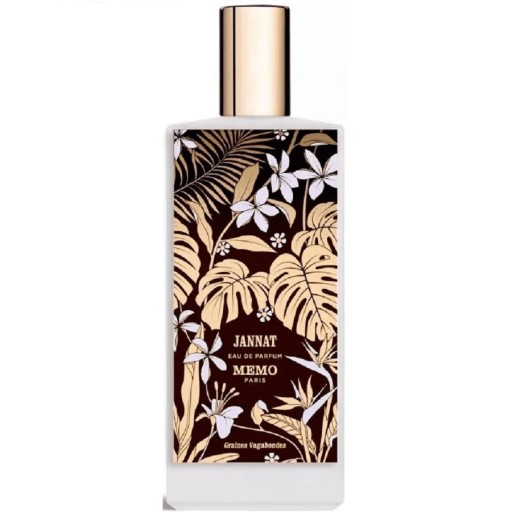 عطر جنات اودي بارفيوم 75 مل Jannat EDP 75 ml