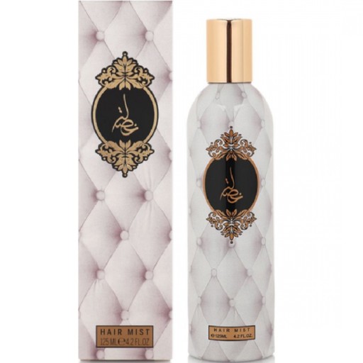 عطر الشعر خصلة الذهبية 125 مل Gold khusla Hair Mist 125 ml