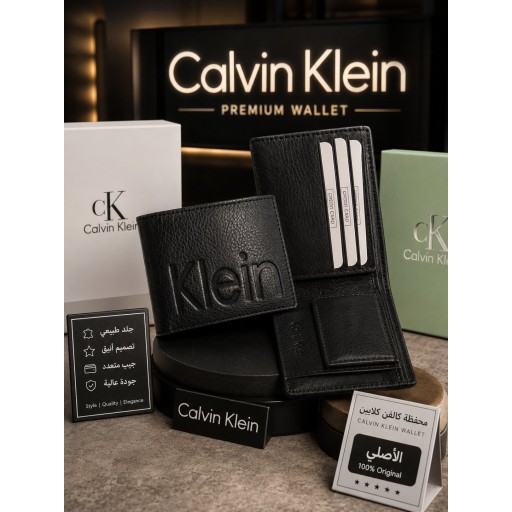 محفظة رجالية جلد طبيعي men's wallet