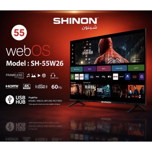 شاشة شينون 55 بوصة أندرويد سمارت 4K UHD موديل wbos SHINON 55 Inch Android Smart TV 4K UHD webos