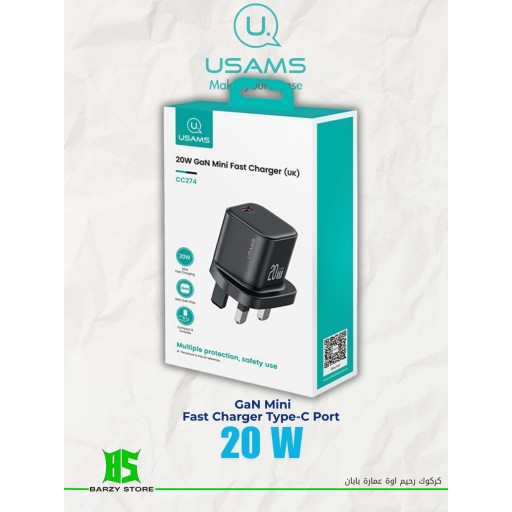 شاحن سريع وصغير بتقنية GaN وقدرة 20 واط USAMS CC274 20W GaN Mini Fast Charger (UK)