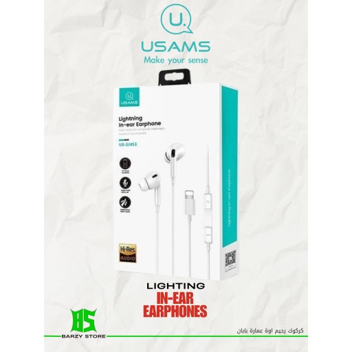 يوسامس Usams us-sj453 Lightning in-ear Earphone ep-41 Series
