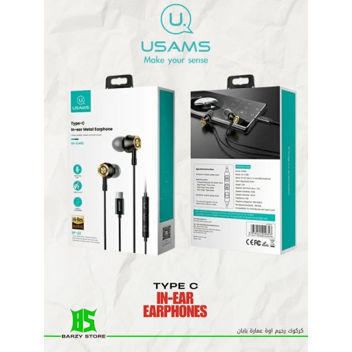 يوسامس Usams us-sj482 type-c in-ear Metal Earphone ep-43 Series