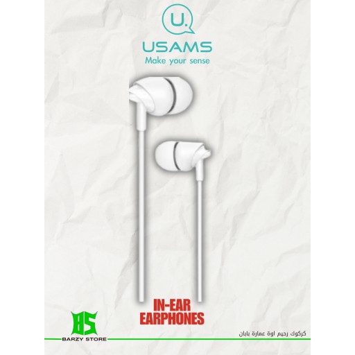 يوسامس Usams ep-39 in-ear Plastic Earphone Stereo 3 HSEP3901