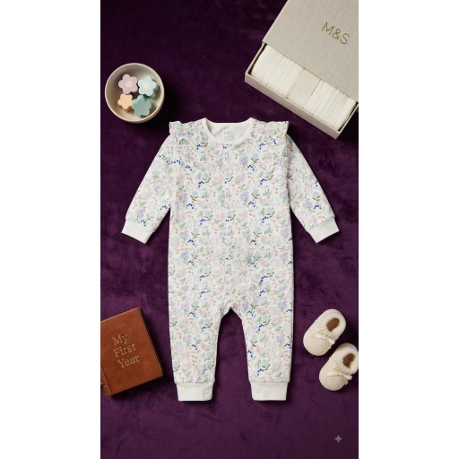 بكج اوفر كامل قطني box baby