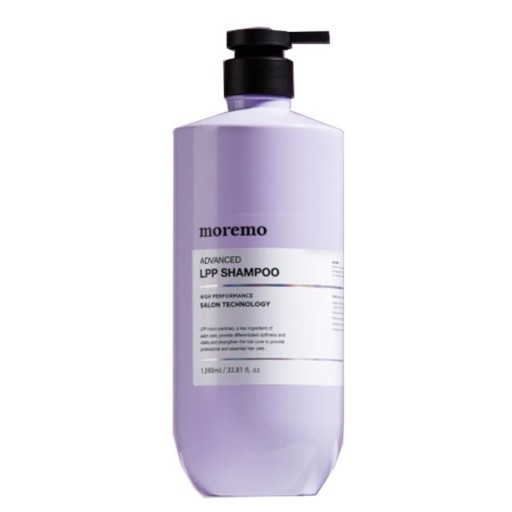 شامبو إل بي بي ألمتطور Advanced LPP Shampoo