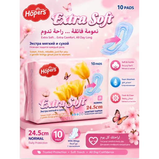 فوط صحية يومية Daily Sanitary Pads