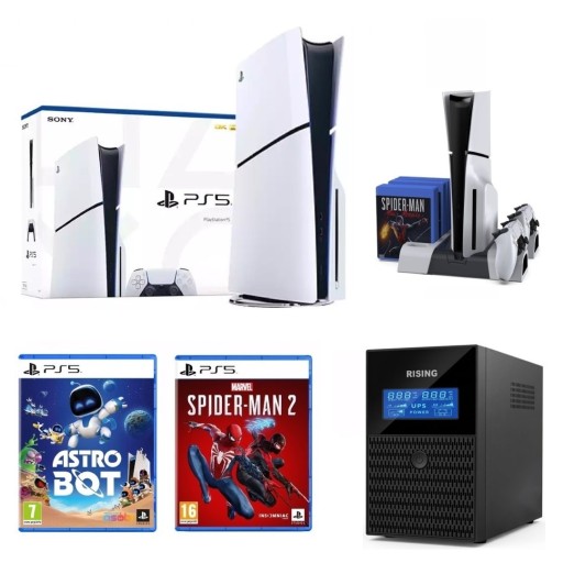 بلايستيشن PLAYSTATION Ultimate Adventure Bundle