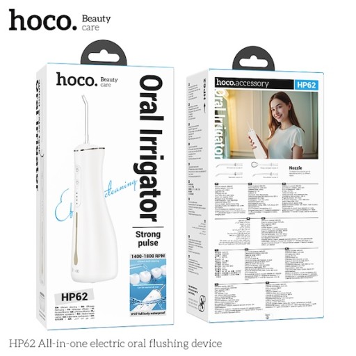 جهاز تنظيف اسنان Electric oral irrigator