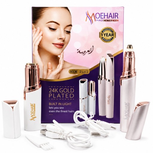 جهاز موهير لإزالة الشعر 2 في 1 المطلي بالذهب موديل MO-9071 Moehair 2-in-1 24K Gold Plated Hair Removal Device Model MO-9071