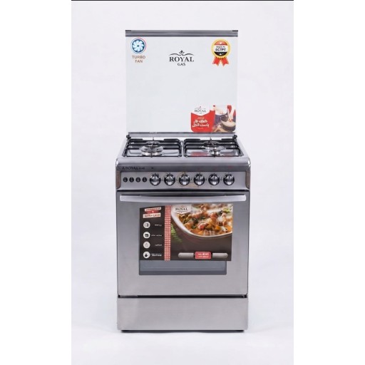 طباخ رويال كاز اربعه مشاعل 60*60 مصري Royal Cooktop, four burners, 60*60, Egyptian