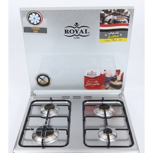 طباخ رويال كاز اربعه مشاعل 60*60 مصري Royal Cooktop, four burners, 60*60, Egyptian