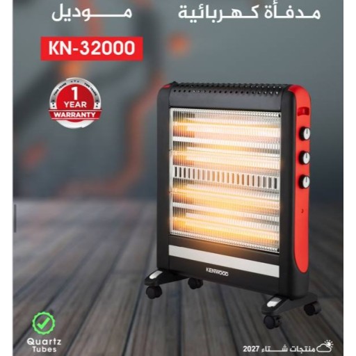 هيتر النخبة 32000 AL - NOKHBA Heater 32000